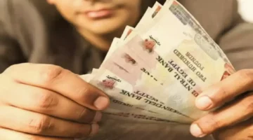 فائدة بنسبة 22%.. بنك مصر يطرح شهادة استثمارية جديدة قبل إغلاق البوابة المالية